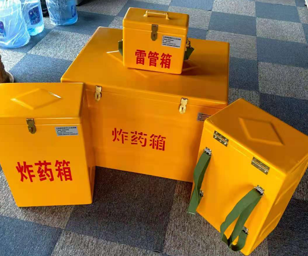 连山炸药雷管箱的型号那么多，应该如何选择？