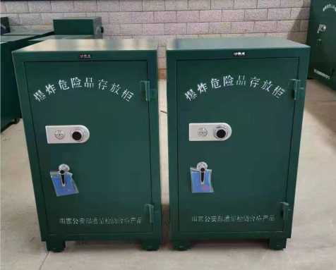 连山炸药箱爆炸物品存放柜需要组装吗