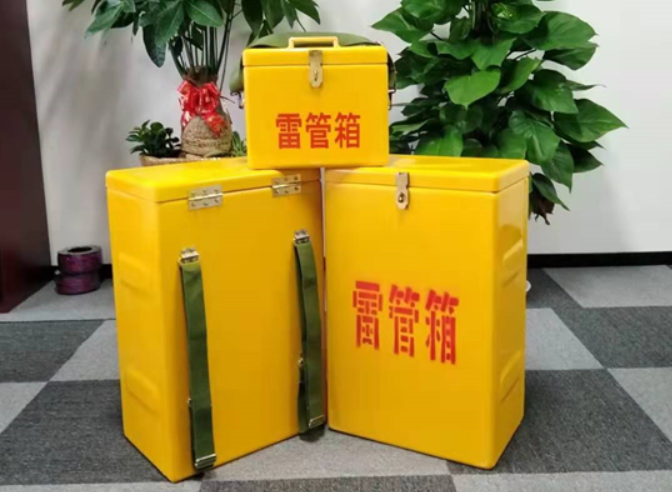 连山如何防止雷管箱炸药箱等矿用物品生锈？