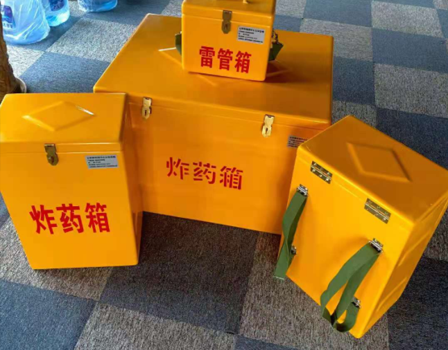 连山矿用炸药储存箱防止生锈的方法与措施